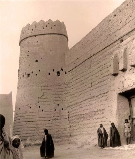 old saudi arabia photos